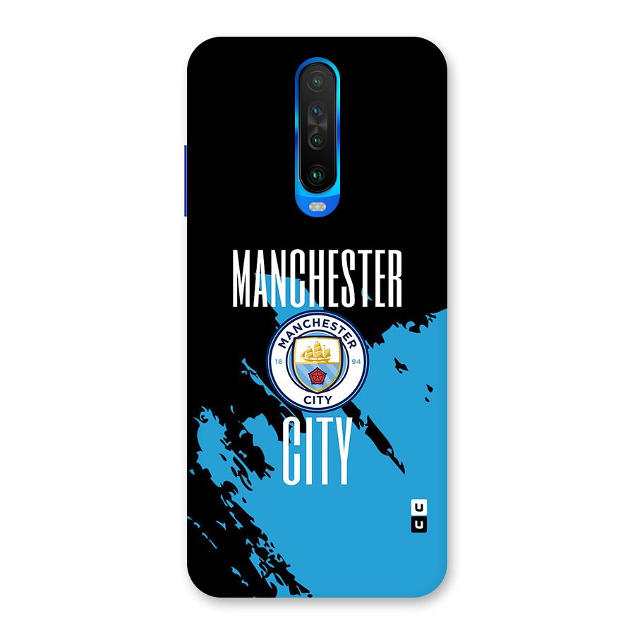 Abstract Manchester Back Case for Poco X2
