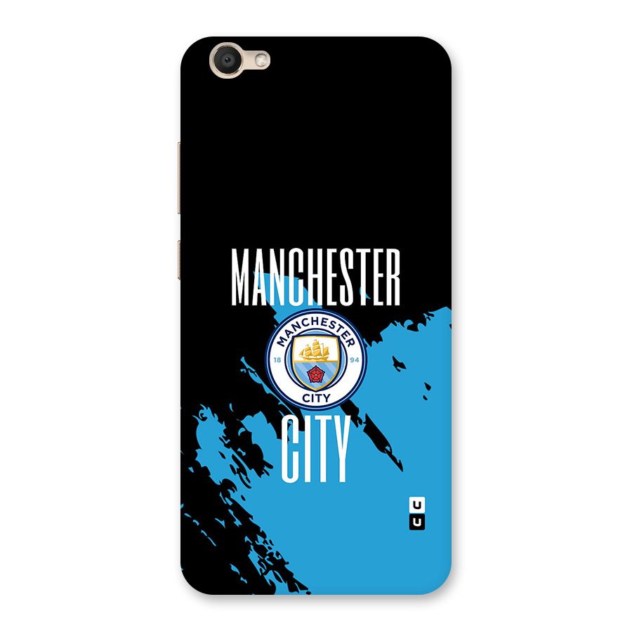 Abstract Manchester Back Case for Vivo V5