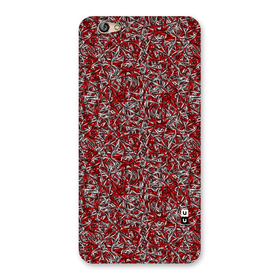 Abstract Threads Back Case for Gionee S6