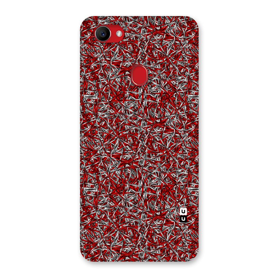 Abstract Threads Back Case for Oppo F7