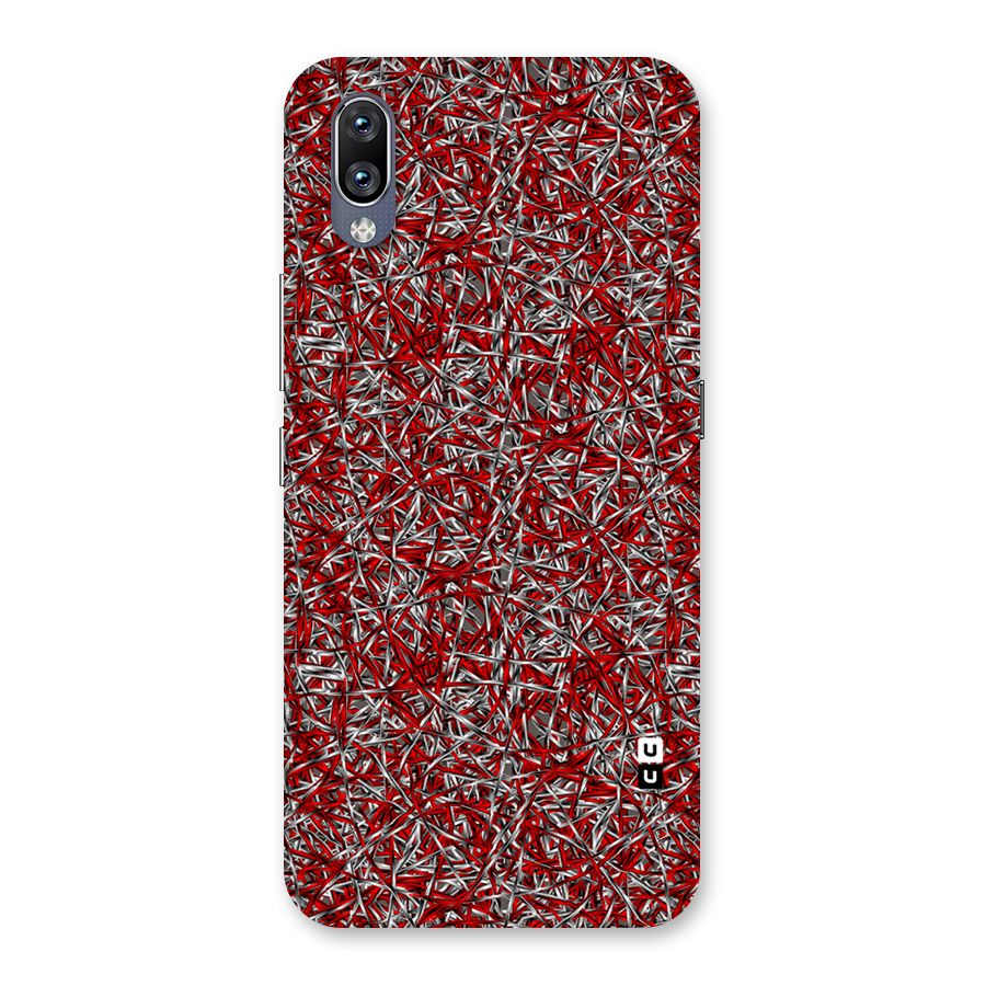 Abstract Threads Back Case for Vivo NEX