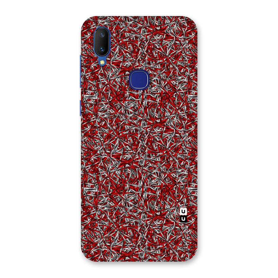 Abstract Threads Back Case for Vivo V11