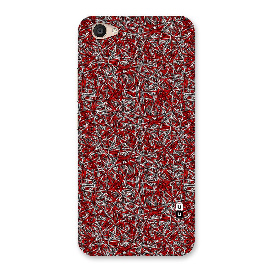 Abstract Threads Back Case for Vivo V5 Plus