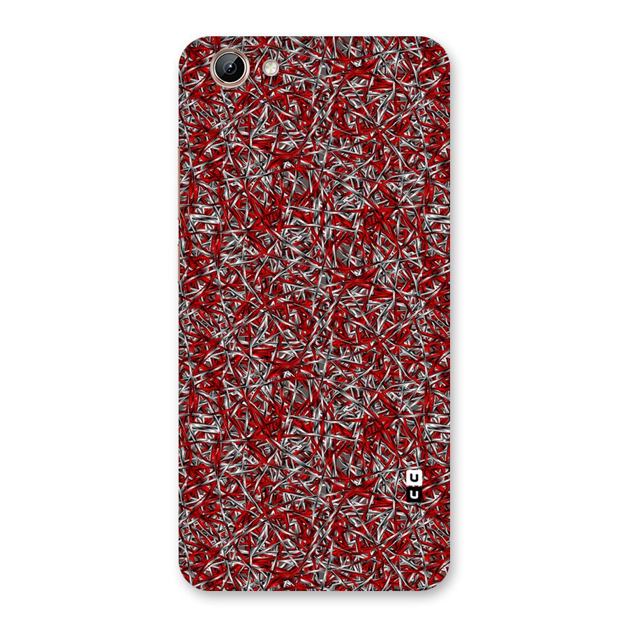 Abstract Threads Back Case for Vivo Y71
