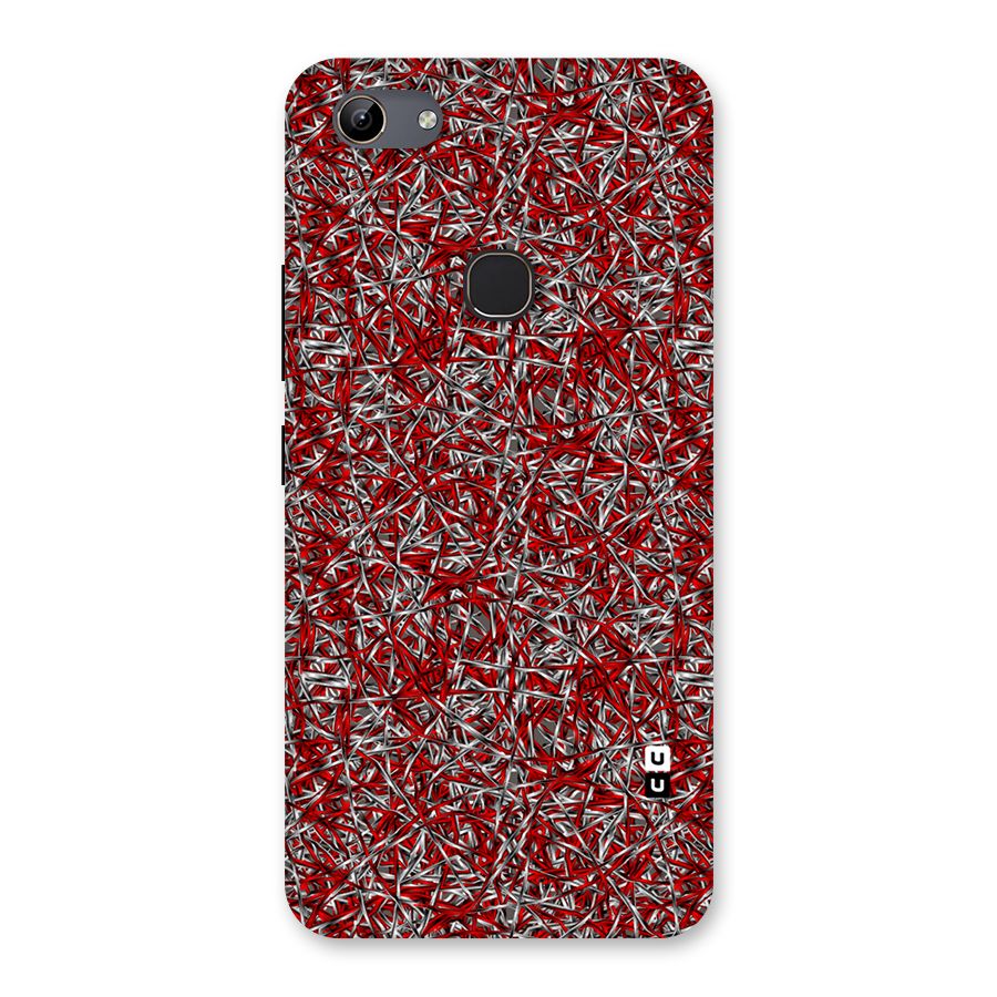 Abstract Threads Back Case for Vivo Y81