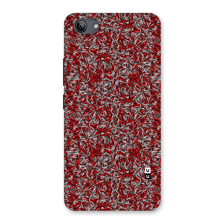 Abstract Threads Back Case for Vivo Y81i