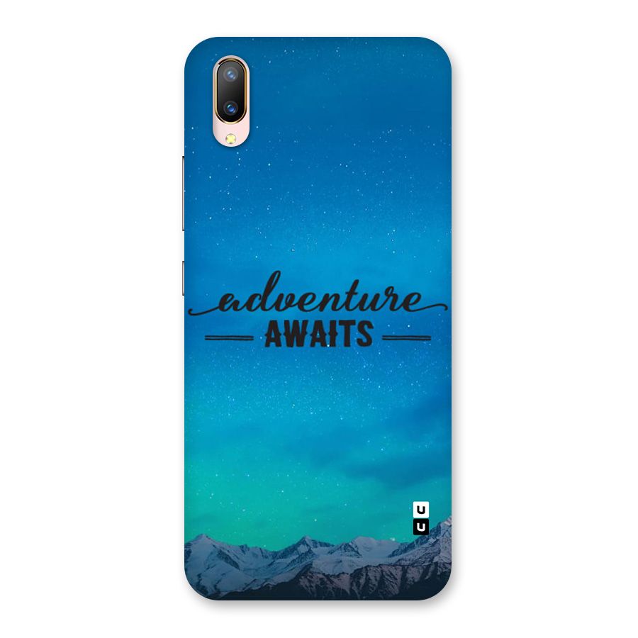 Adventure Awaits Back Case for Vivo V11 Pro