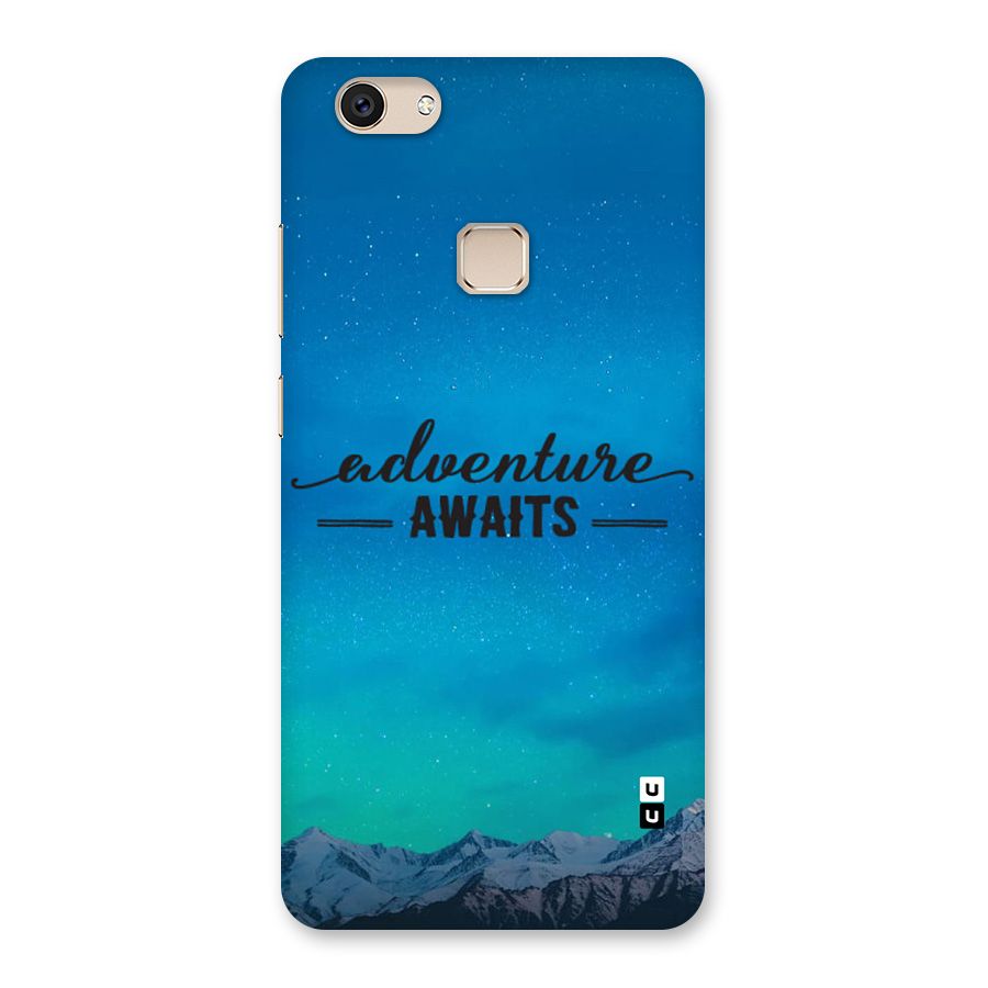 Adventure Awaits Back Case for Vivo V7