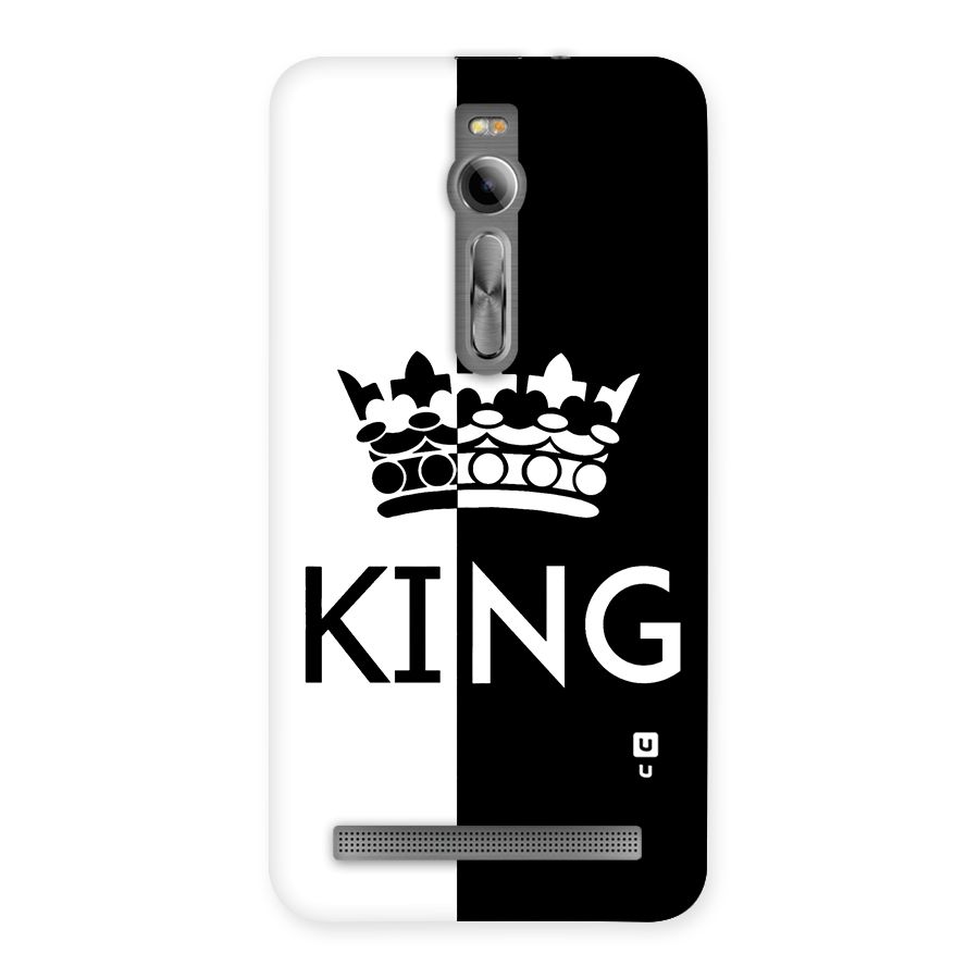 Aesthetic Crown King Back Case for Asus Zenfone 2