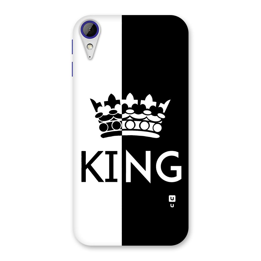 Aesthetic Crown King Back Case for Desire 830
