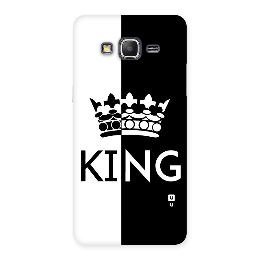 Aesthetic Crown King Back Case for Galaxy Grand Prime