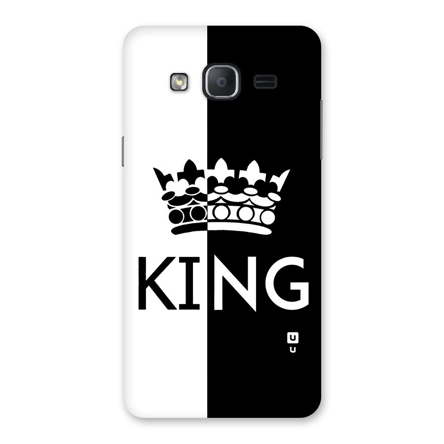 Aesthetic Crown King Back Case for Galaxy On7 2015