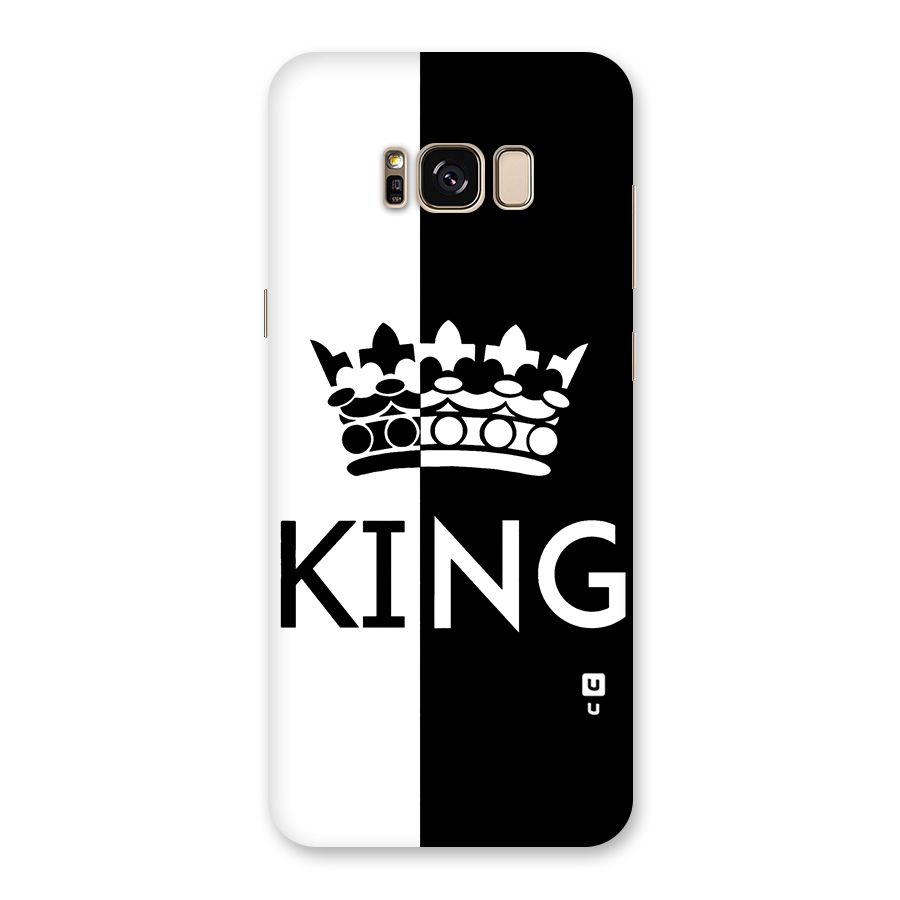 Aesthetic Crown King Back Case for Galaxy S8 Plus