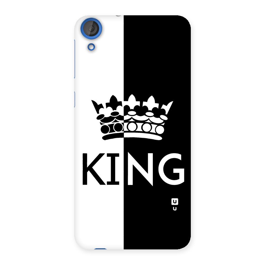 Aesthetic Crown King Back Case for HTC Desire 820