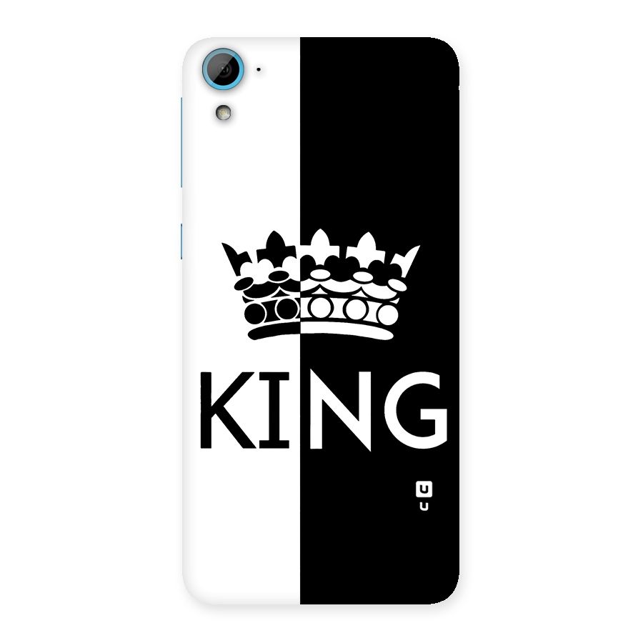 Aesthetic Crown King Back Case for HTC Desire 826