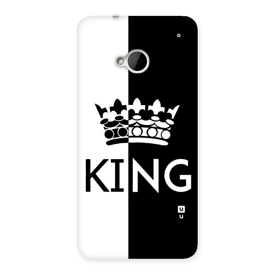Aesthetic Crown King Back Case for HTC One M7