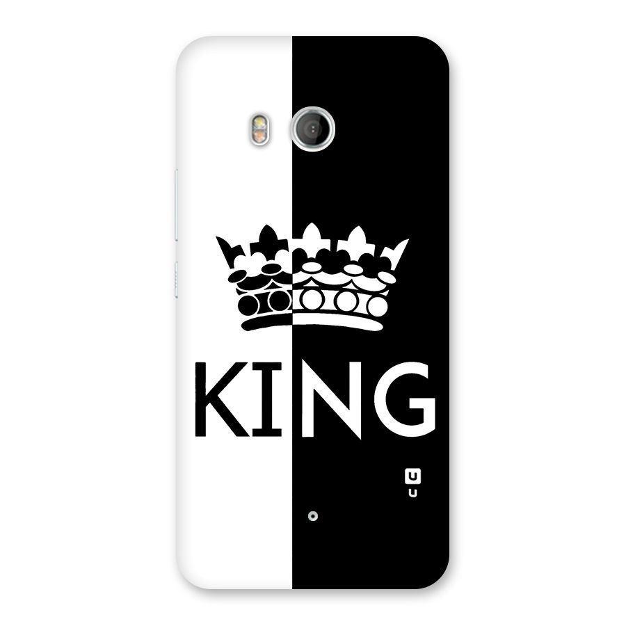 Aesthetic Crown King Back Case for HTC U11