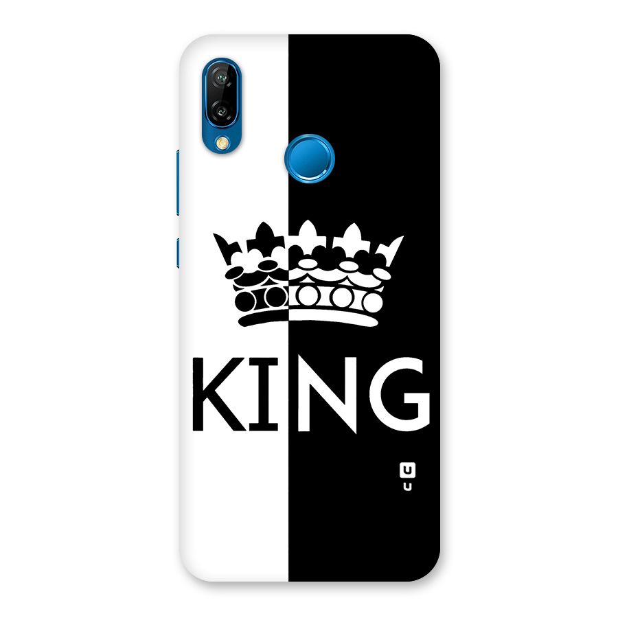 Aesthetic Crown King Back Case for Huawei P20 Lite