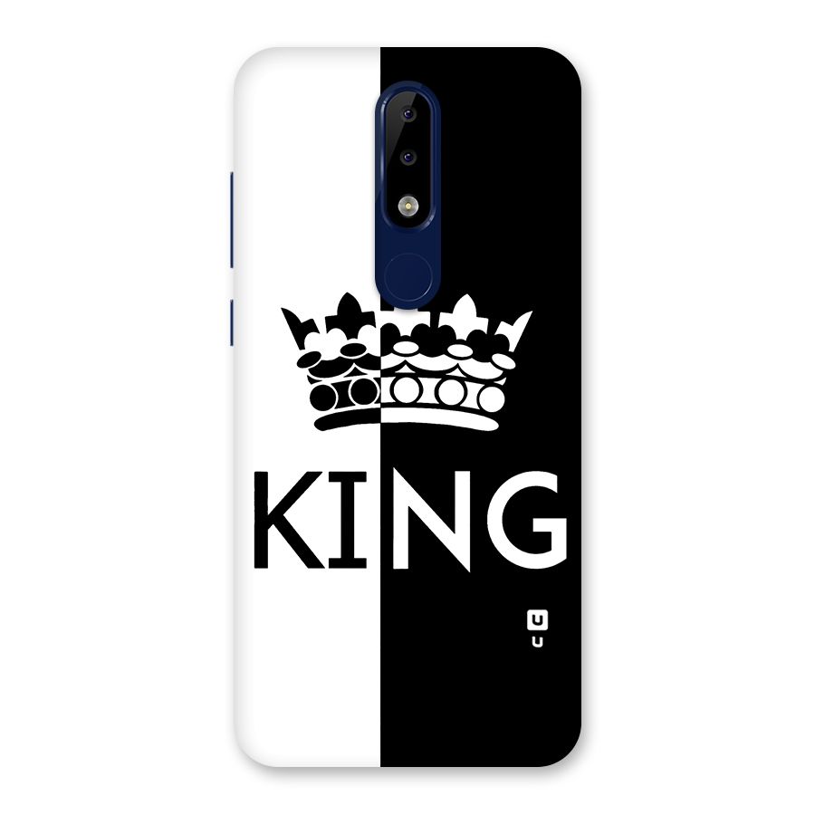 Aesthetic Crown King Back Case for Nokia 5.1 Plus