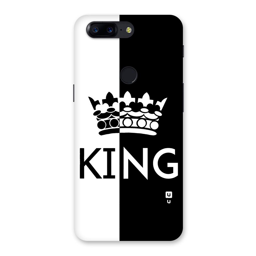 Aesthetic Crown King Back Case for OnePlus 5T