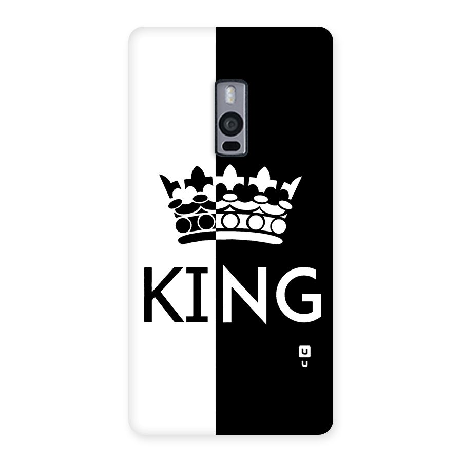 Aesthetic Crown King Back Case for OnePlus Two