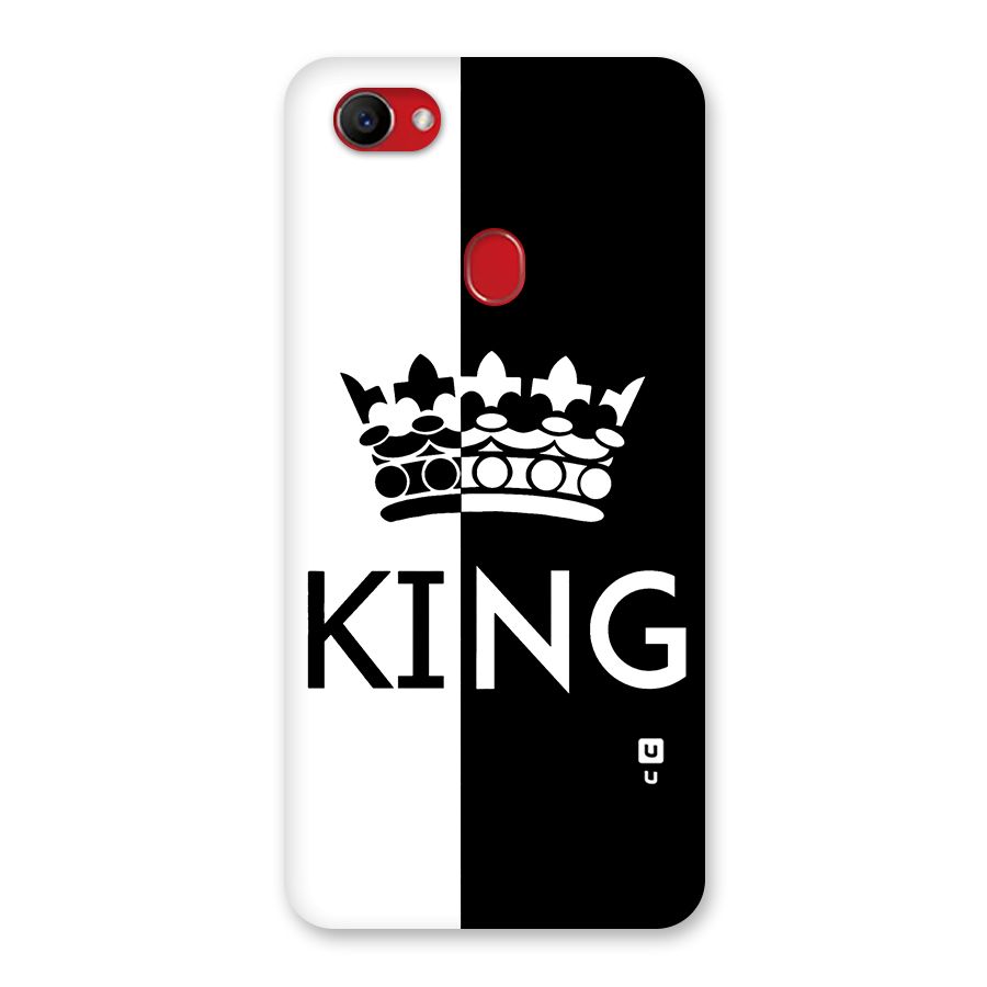 Aesthetic Crown King Back Case for Oppo F7