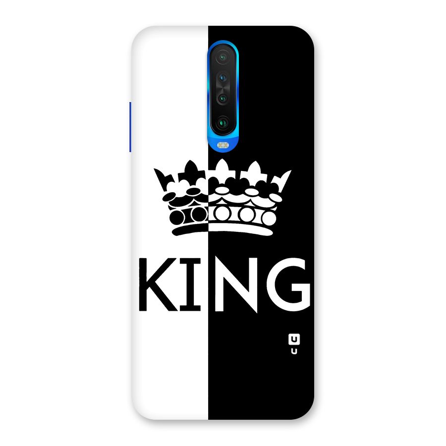 Aesthetic Crown King Back Case for Poco X2