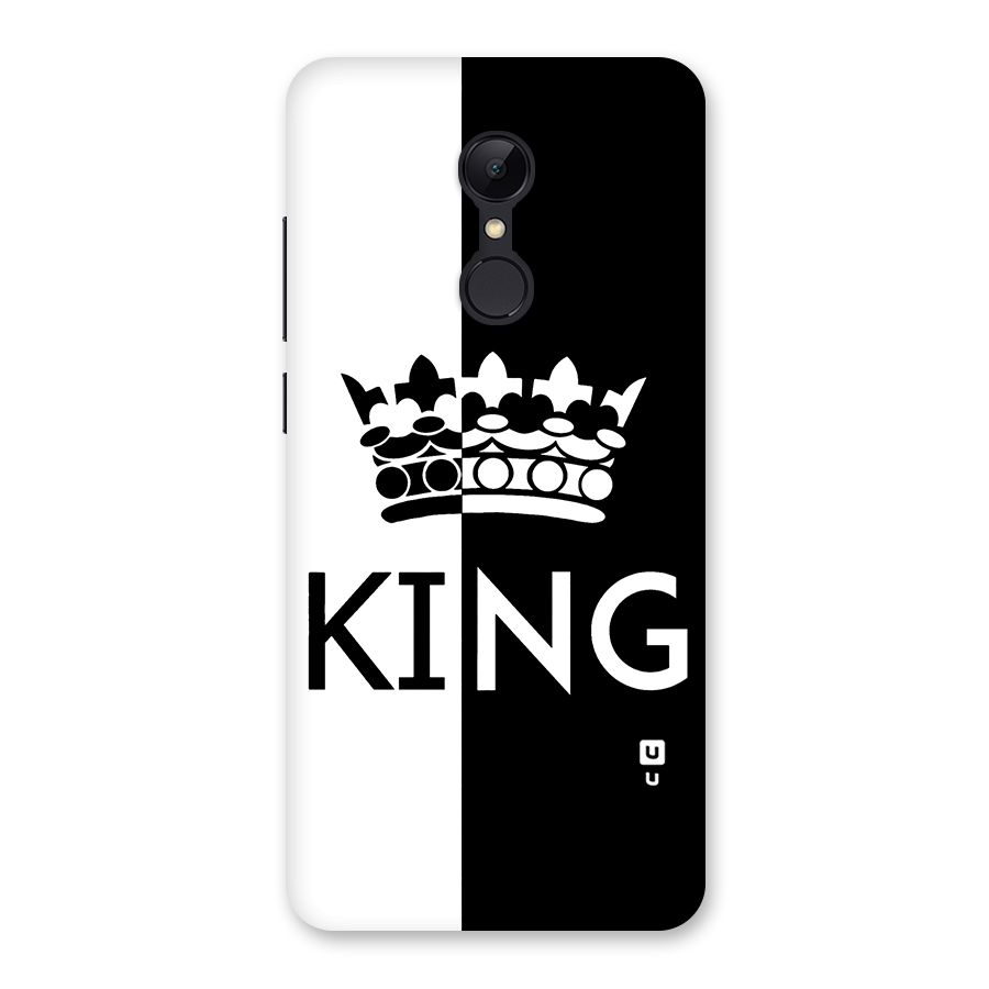 Aesthetic Crown King Back Case for Redmi 5