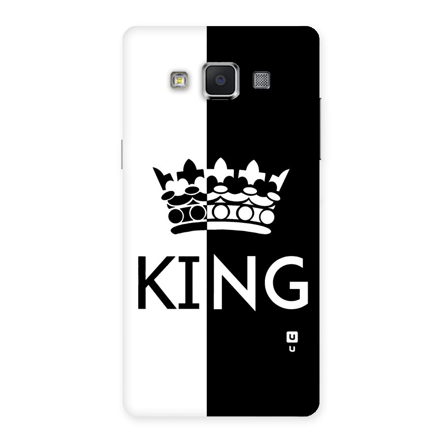 Aesthetic Crown King Back Case for Samsung Galaxy A5