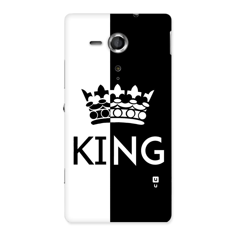 Aesthetic Crown King Back Case for Sony Xperia SP