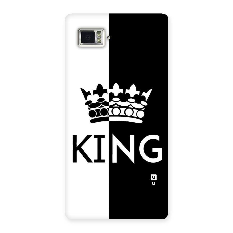 Aesthetic Crown King Back Case for Vibe Z2 Pro K920