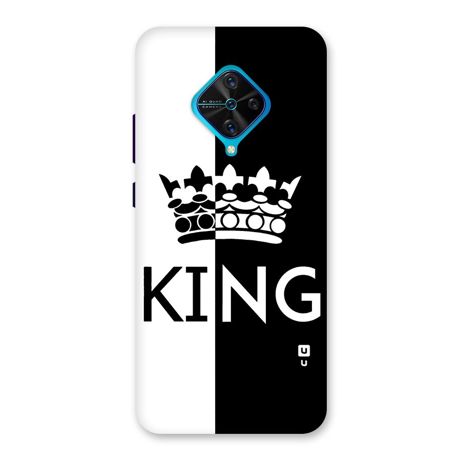 Aesthetic Crown King Back Case for Vivo S1 Pro