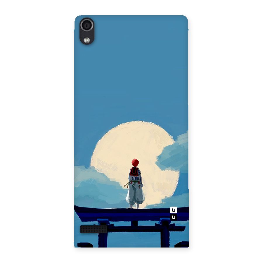 Akaza Waiting Back Case for Ascend P6