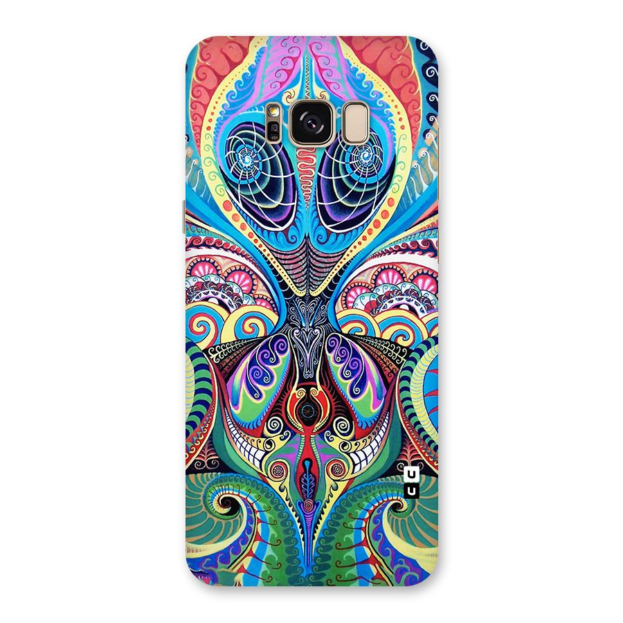 Alien Psychedelic Art Back Case for Galaxy S8 Plus
