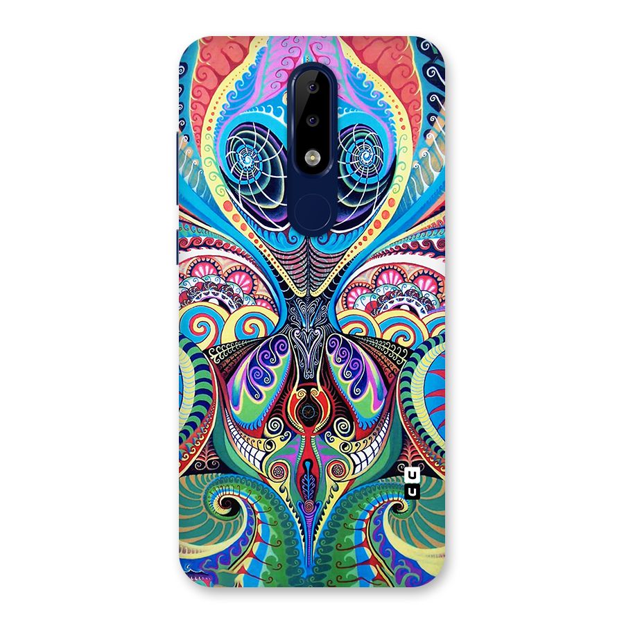 Alien Psychedelic Art Back Case for Nokia 5.1 Plus
