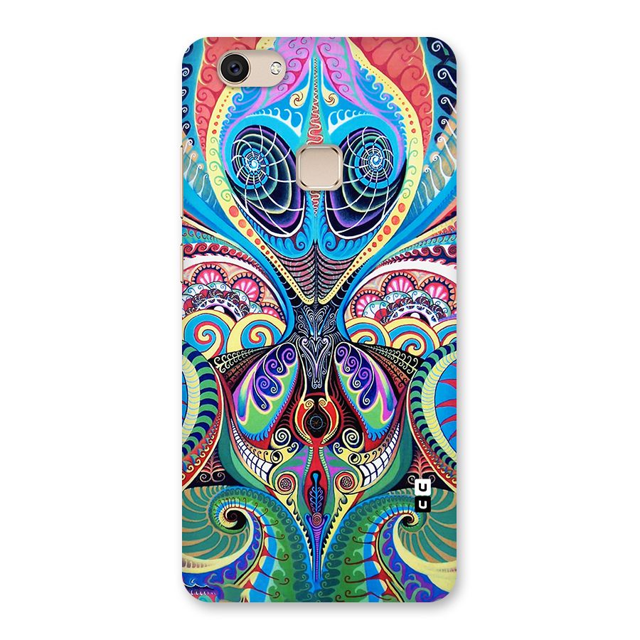Alien Psychedelic Art Back Case for Vivo V7