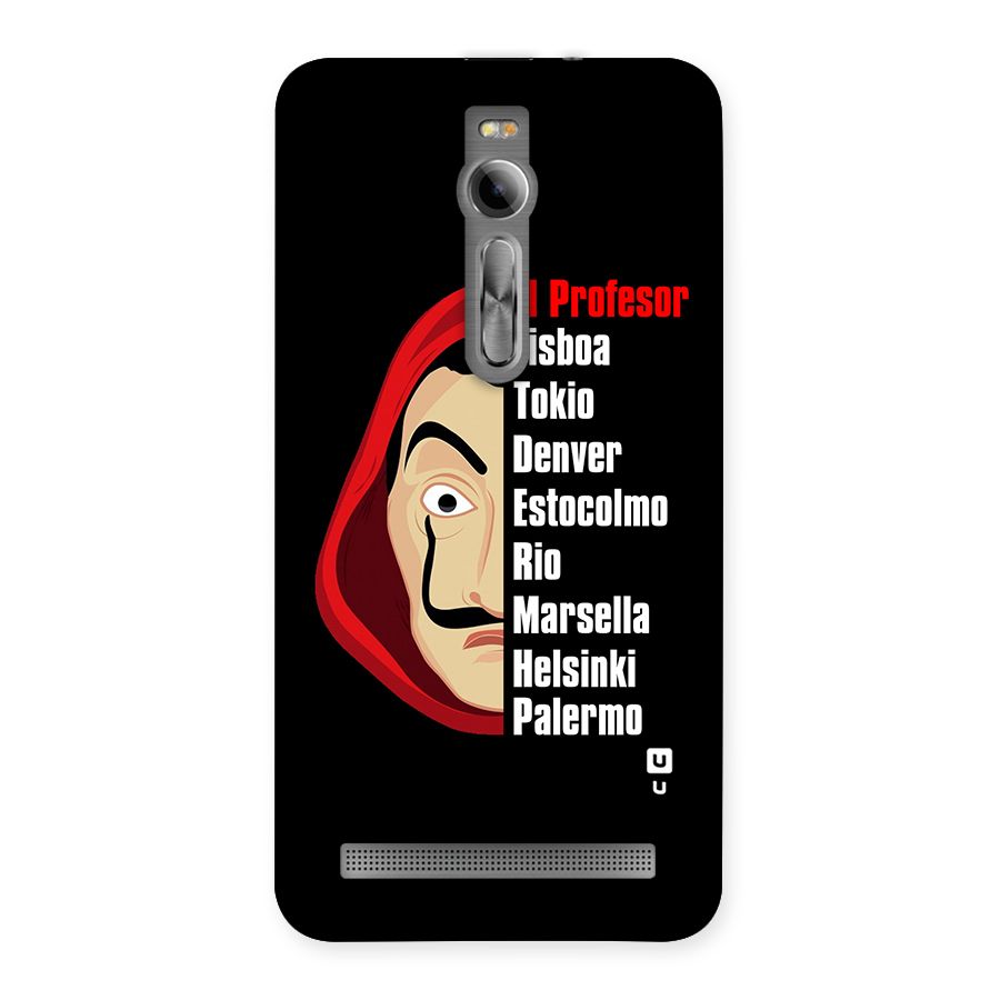 All Members Money Heist Back Case for Asus Zenfone 2