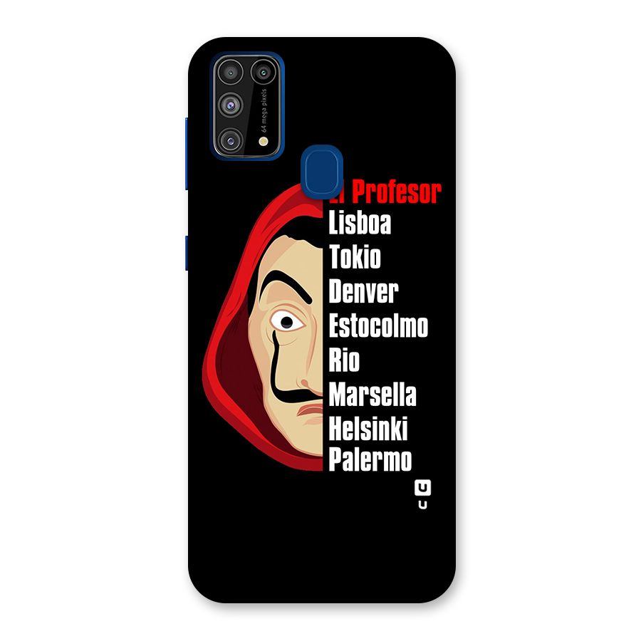 All Members Money Heist Back Case for Galaxy F41