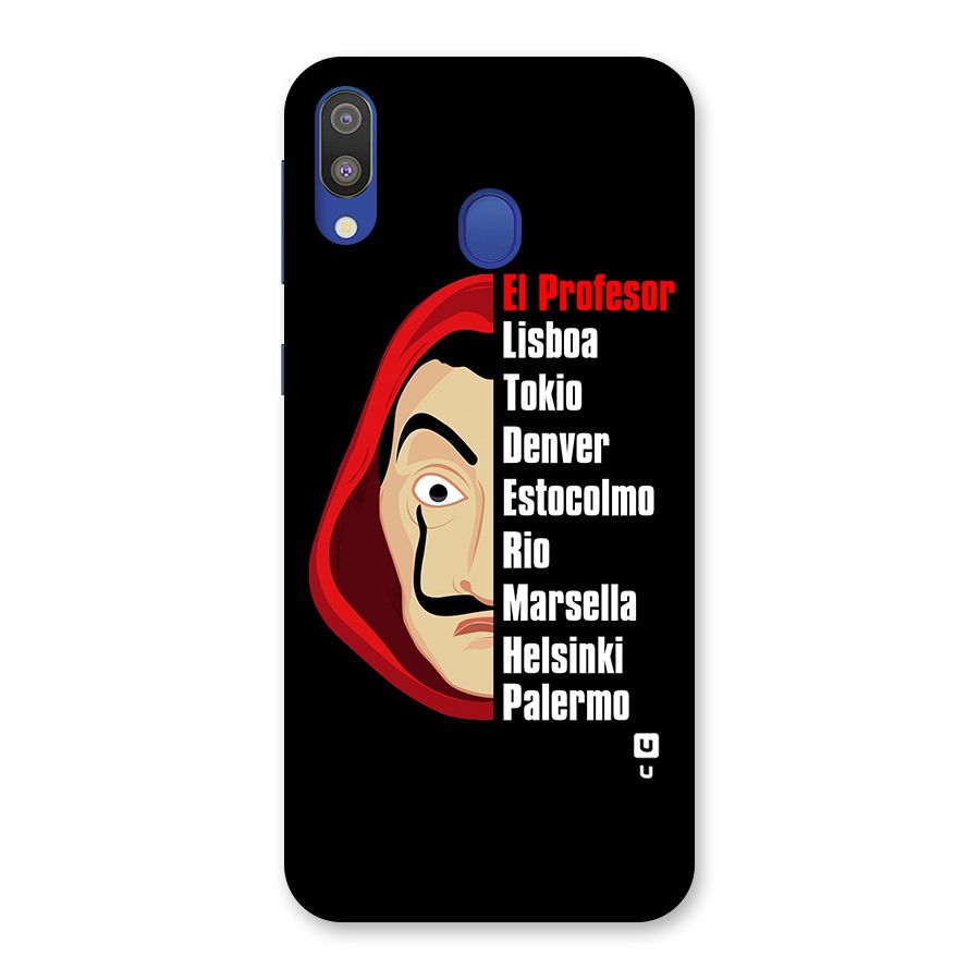 All Members Money Heist Back Case for Galaxy M20