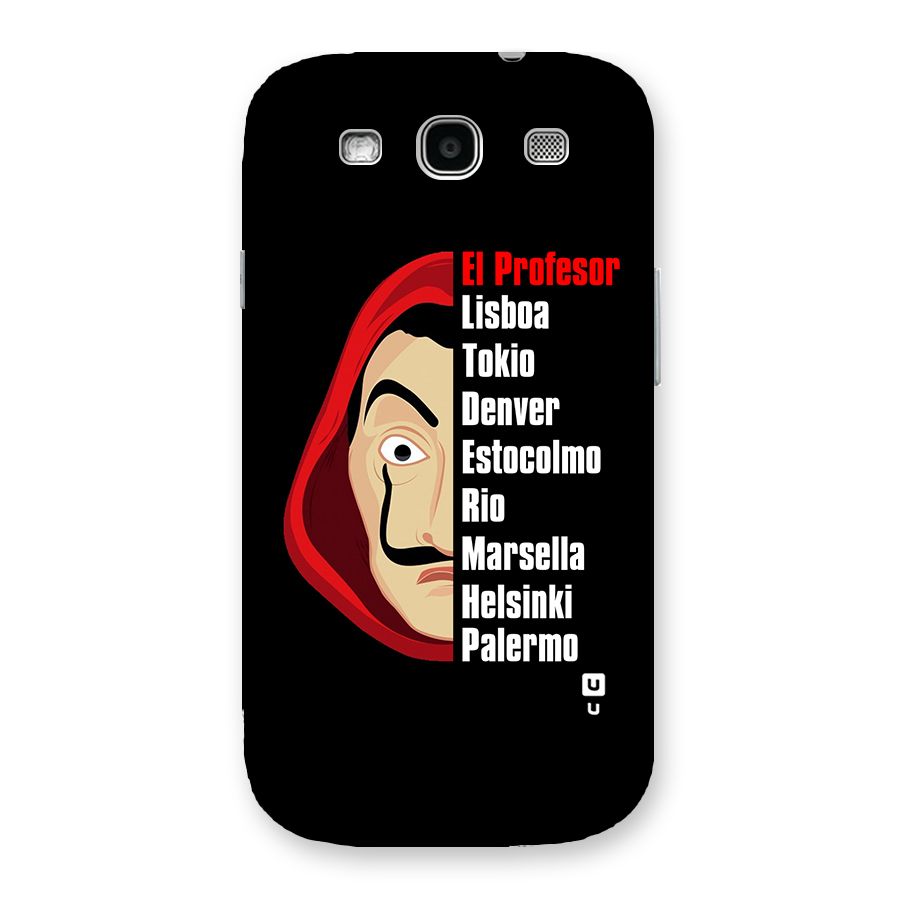 All Members Money Heist Back Case for Galaxy S3