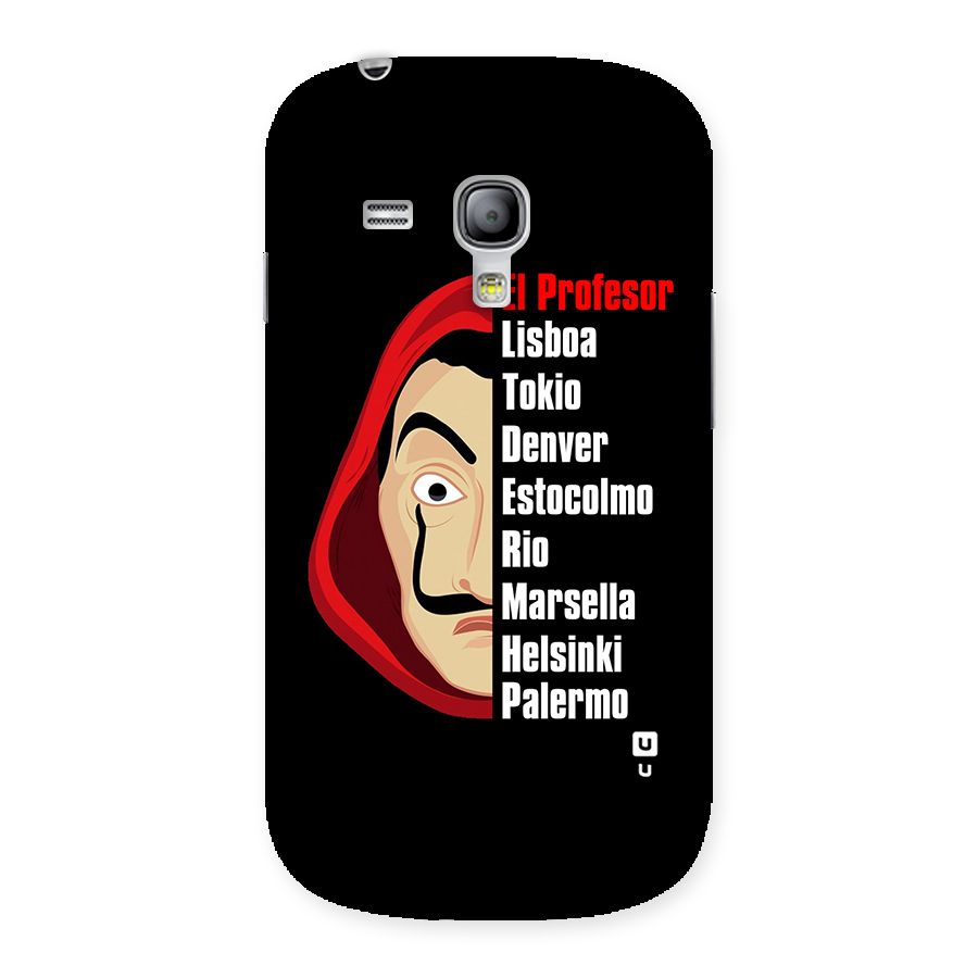 All Members Money Heist Back Case for Galaxy S3 Mini