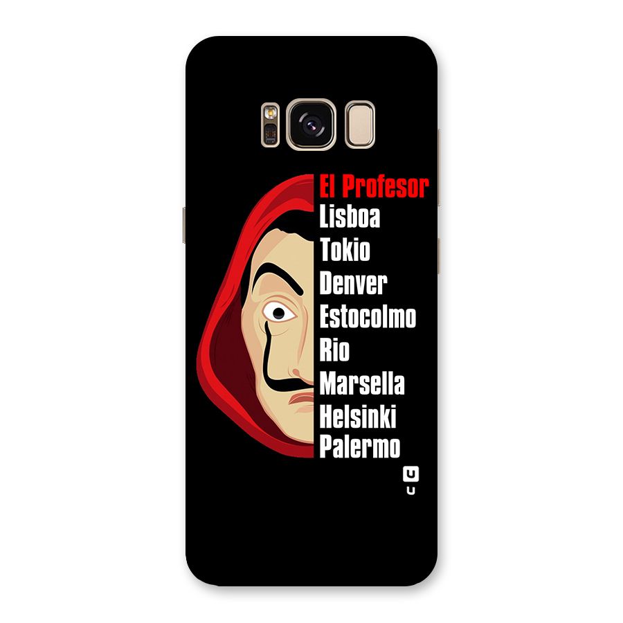 All Members Money Heist Back Case for Galaxy S8