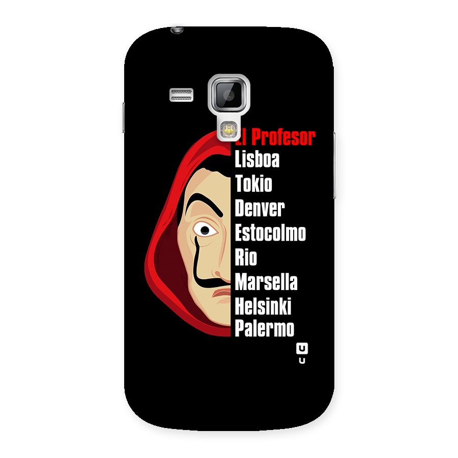 All Members Money Heist Back Case for Galaxy S Duos