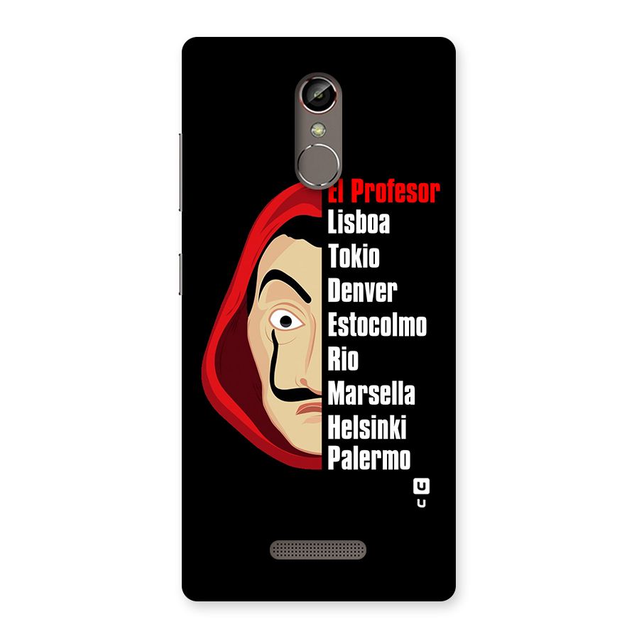 All Members Money Heist Back Case for Gionee S6s