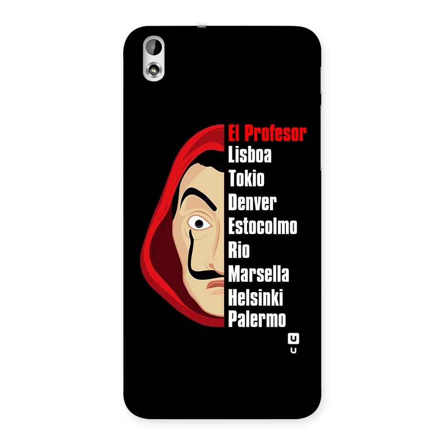 All Members Money Heist Back Case for HTC Desire 816g