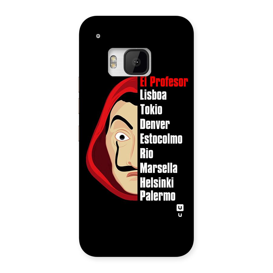 All Members Money Heist Back Case for HTC One M9