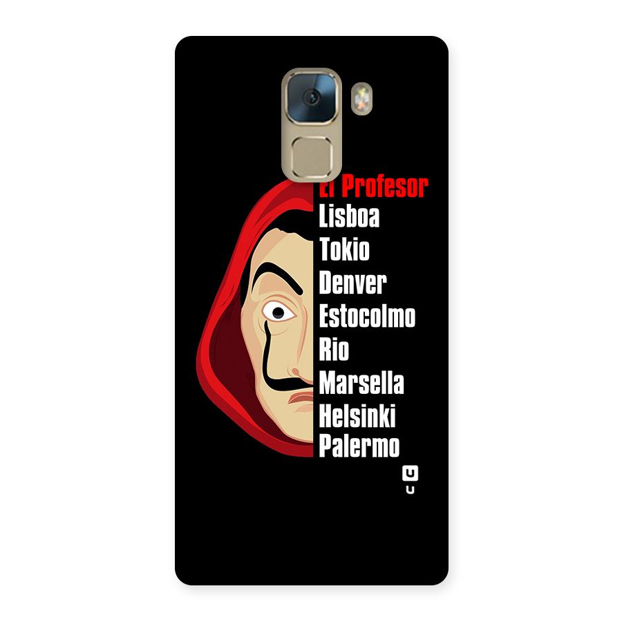 All Members Money Heist Back Case for Huawei Honor 7