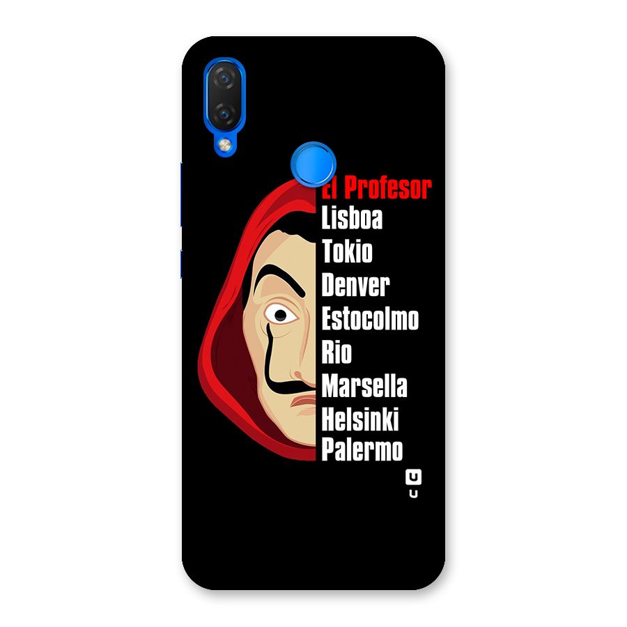 All Members Money Heist Back Case for Huawei P Smart+