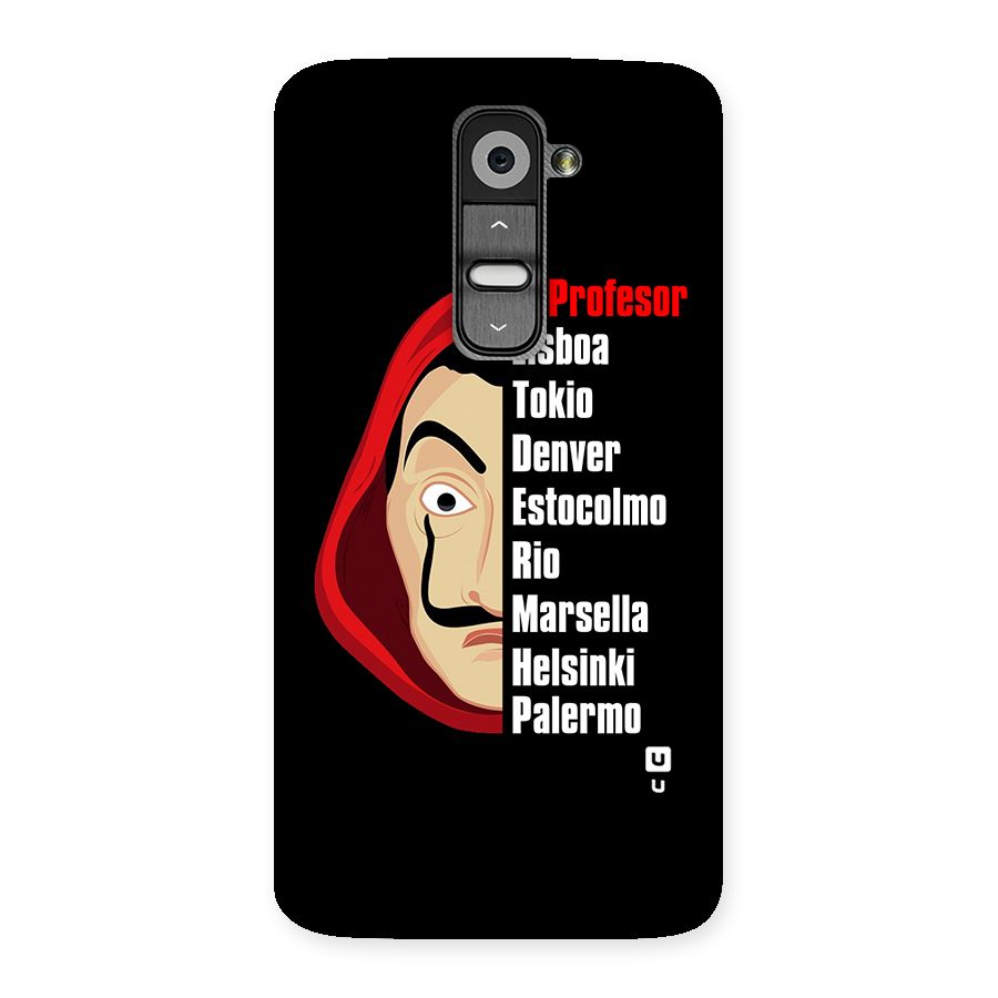 All Members Money Heist Back Case for LG G2