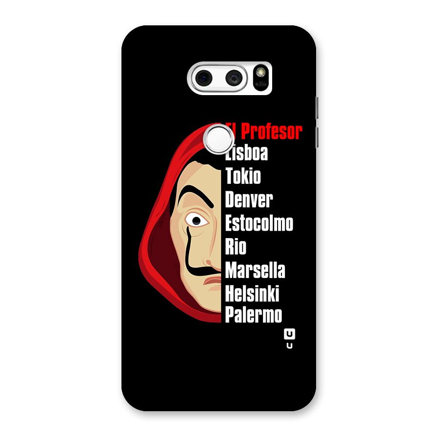 All Members Money Heist Back Case for LG V30